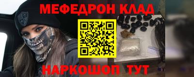 дурь Краснодар