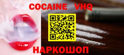 дурь Краснодар