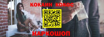 ALPHA PVP Краснознаменск