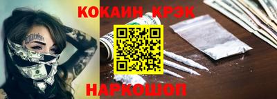 дурь Краснодар
