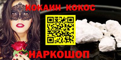 дурь Краснодар