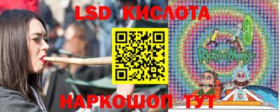 ALPHA PVP Краснознаменск