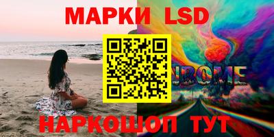 дурь Краснодар