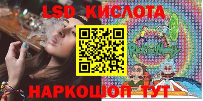 ALPHA PVP Краснознаменск