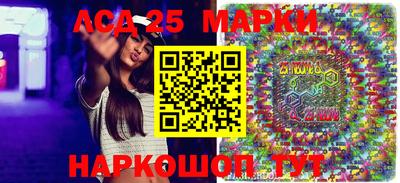 ALPHA PVP Краснознаменск