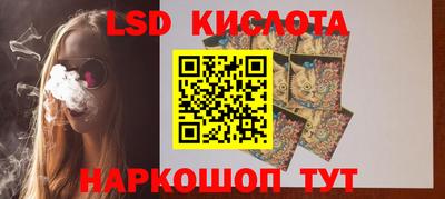 ALPHA PVP Краснознаменск