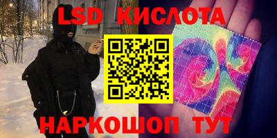 дурь Краснодар