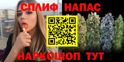дурь Краснодар