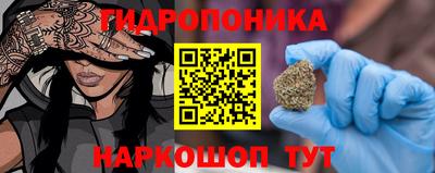 ALPHA PVP Краснознаменск