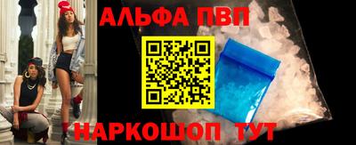 дурь Краснодар
