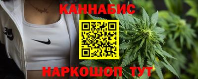 ALPHA PVP Краснознаменск