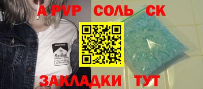 дурь Краснодар