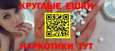 дурь Краснодар