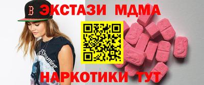 ALPHA PVP Краснознаменск