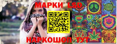 дурь Краснодар