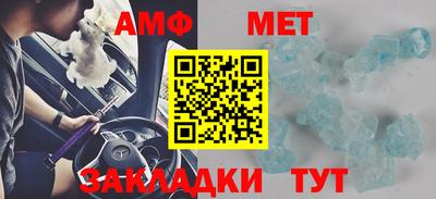 дурь Краснодар