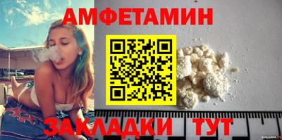 дурь Краснодар