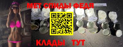 дурь Краснодар
