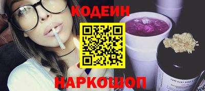 дурь Краснодар