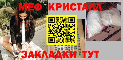 дурь Краснодар