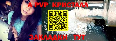 дурь Краснодар